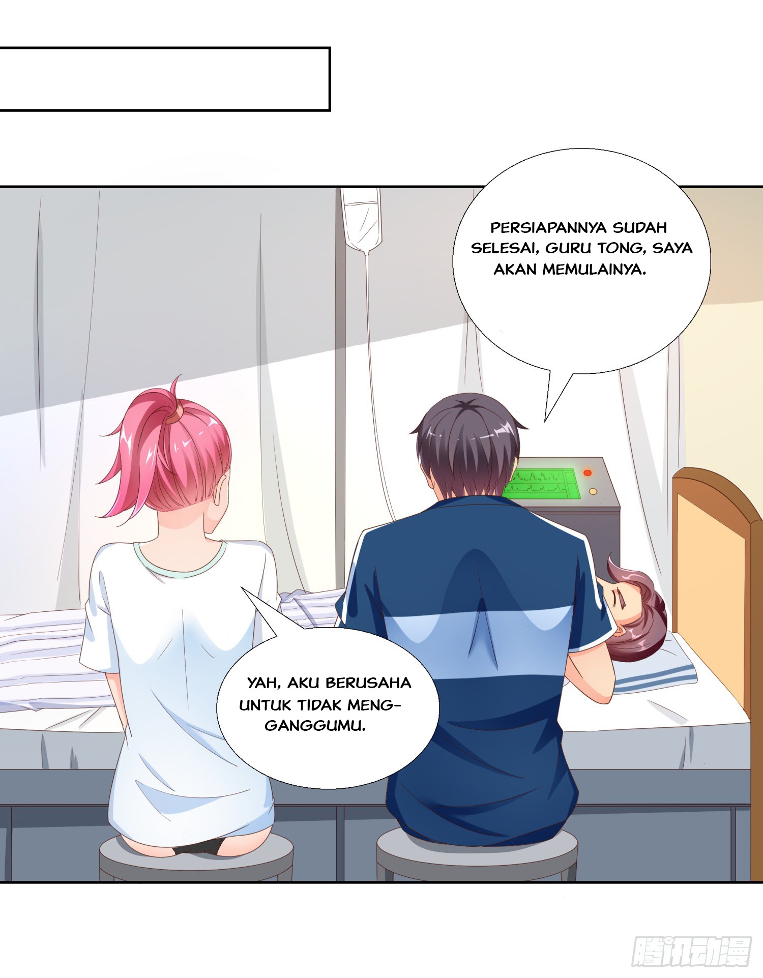 Super School Doctor (Supreme Campus Doctor) chapter 44